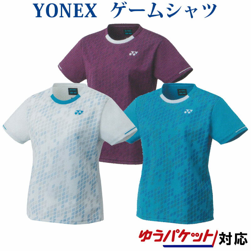 ヨネックス ゲームシャツ 20670J ジュニアガール 2022AW バドミントン テニス ソフトテニス ゆうパケット メール便 対応