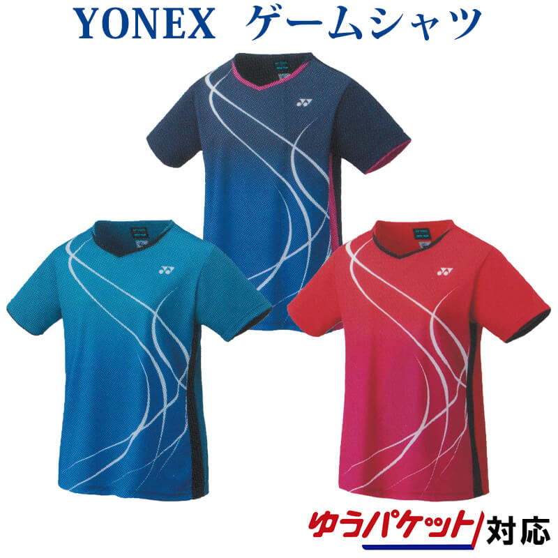 ヨネックス ゲームシャツ 20671J ジュニアガール 2022AW バドミントン テニス ソフトテニス ゆうパケット メール便 対応