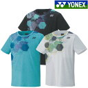 ヨネックス ゲームシャツ 10529(フィットスタイル) ユニセックス 2023SS バドミントン テニス ソフトテニス ゆうパケット(メール便)対応