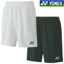 YO-15140-338-L ヨネックス メンズ ニットハーフパンツ(ルビーレッド・サイズ：L) YONEX