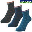 【返品・交換不可】ヨネックス アンクルソックス 19219Y メンズ 2024SS バドミントン テニスソフトテニス ゆうパケット(メール便)対応