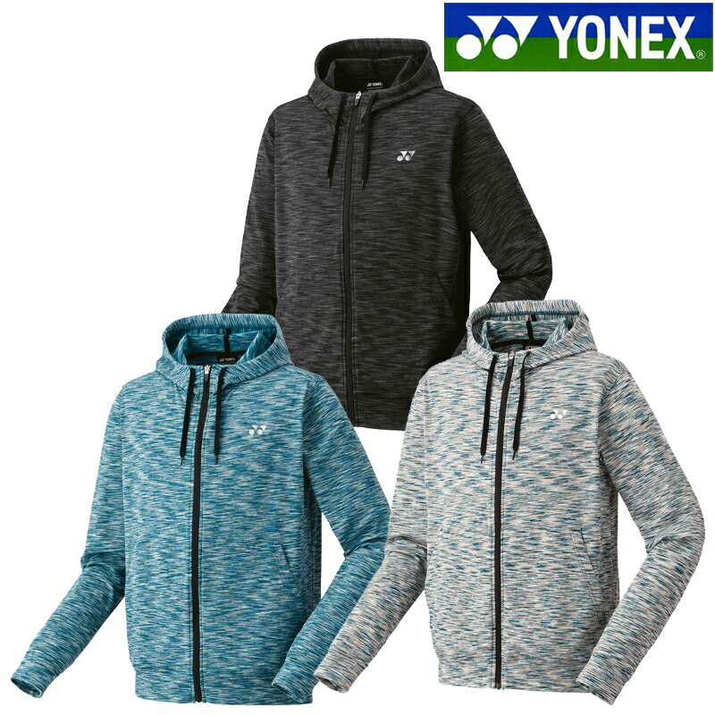 ヨネックス ニットウォームアップパーカー 51061 ユニセックス 2025AW バドミントン テニス ソフトテニス