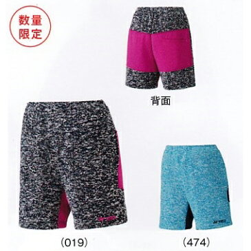 ヨネックス レディース 中綿ショートパンツ 98042Y バドミントン テニス ハーフパンツ 2016AW 秋冬用 ゆうパケット(メール便)対応