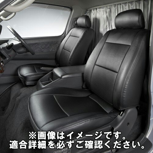 メーカー名AZUR商品名シートカバーメーカー品番AZ10R08自動車メーカーUDトラックス車種コンドル 20/30/35型式BKR/BJR年式H7/06〜H18/12適合詳細-仕様ヘッドレスト一体型(助手席・中央席背もたれ分割タイプ)キャブ標準キャブ/ダブルキャブ備考※カスタム不可