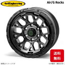 メーカー名4×4 Engineering商品名Air/G Rocks自動車メーカーマツダ車種CX-5型式-適合詳細-仕様・本数：1・カラー：ゴーストエディション・サイズ：16×7.0J・穴数：5・PCD：114.3・インセット：35・ハブ径(Φ)：73.1・リム/センター：-・付属品：センターキャップオーナメント(2色)、エアーバルブ黒(Air/Gロゴ入り)製品詳細JWL、VIA690KG備考2カラーのオーナメントが付属(マットアーミーグリーン/マットガンメタリック)