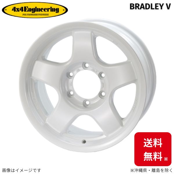 4x4エンジニアリング ホイール ブラッドレーV 1本 ハイラックスサーフ 130系 トヨタ (16×8.0J 6-139.7 INSET±0) BRADLEY V