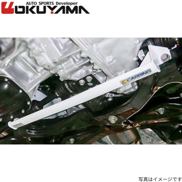 メーカー名OKUYAMA商品名ロワアームバーメーカー品番680 058 0自動車メーカートヨタ車種アクア型式NHP10適合詳細※G's適合未確認※2017年6月〜発売モデル 適合未確認仕様●フロント●タイプ：I製品詳細・ねじれ剛性の強い20×40 オーバルシャフトを採用。・取付：ボルトオンサスペンションメンバーの捻れを抑える補強パーツ。ロワアームの左右を連結し、コーナーリング時のサスペンションメンバーのねじれを押さえアライメントの変化を抑制します。高剛性オーバルシャフト使用。左右を結ぶシャフトとブラケット部を溶接し一体化構造により、さらなる軽量化と強度を追求しています。