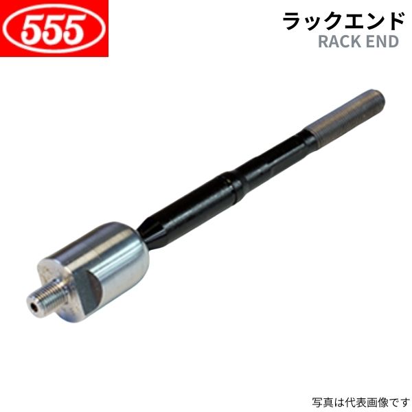 555 スリーファイブ ラックエンド パジェロイオ H76W ミツビシ SR-B160-M 送料無料