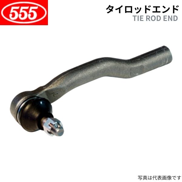 555 スリーファイブ タイロッドエンド クオーレ L501 ダイハツ SE-3161R 送料無料