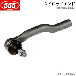 555 スリーファイブ タイロッドエンド パスポート - ホンダ SE-5281R 送料無料