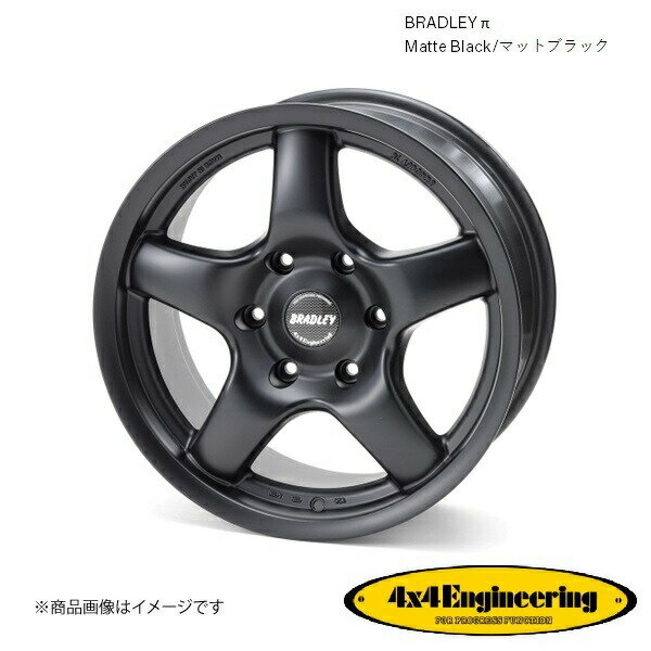 ブラッドレーパイ 17インチ 6穴 6H 139.7 8.0J +20 4WD 用 ホイール 4本 マットブラック BRADLEY Π
