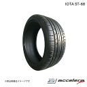 ACCELERA/アクセレラ 275/45ZR22 112W XL IOTA ST-68 サマータイヤ 1本 タイヤ単品