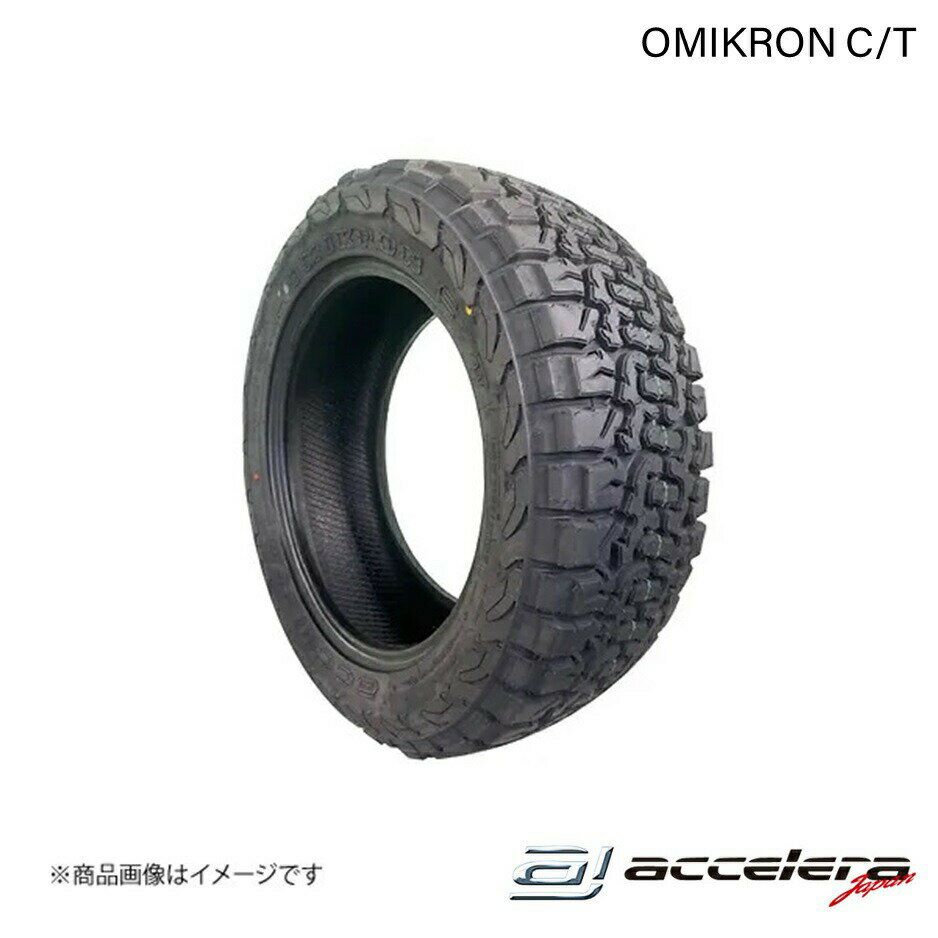 ACCELERA/アクセレラ 275/55R20 LT 115/112P OMIKRON C/T Coarse-Terrainタイヤ 1本 タイヤ単品
