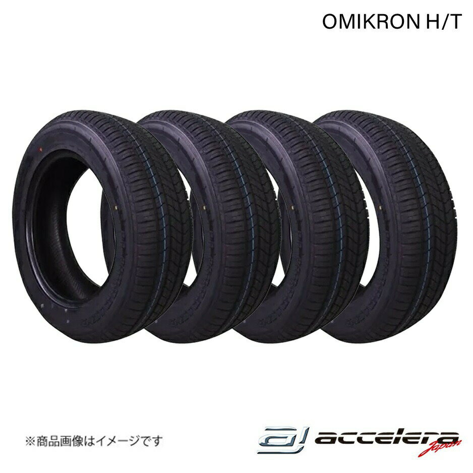 ACCELERA/アクセレラ 225/65R17 102H OMIKRON H/T Highway(Highspeed)-Terrain 4本 タイヤ単品
