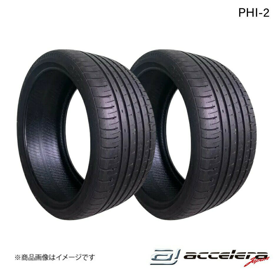 ★ゴムバルブ付 285/35R19 99W ニットー INVO サマータイヤ 285⁄35zr19の通販