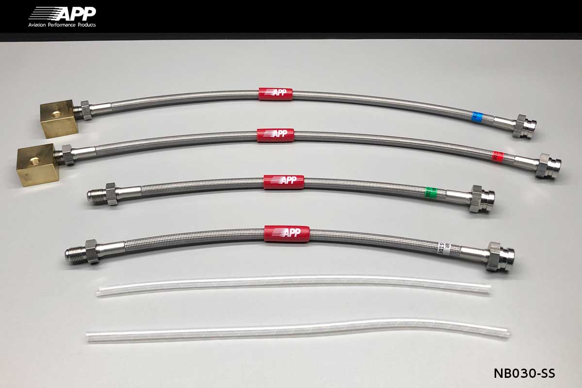 APP エーピーピー ブレーキライン ステンレス スカイライン GT-R (SKYLINE GT-R) BCNR33 NB030-SS