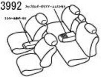 Artina アルティナ スタイリッシュレザーシートカバー 3992 アイボリー インサイトエクスクルーシブ ZE3