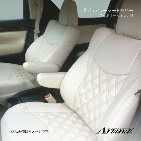 Artina ƥ 饰奢꡼ȥС 3921 Υܥ꡼ߥ󥸥ƥå եå GR1/GR2/GR3/GR4/...