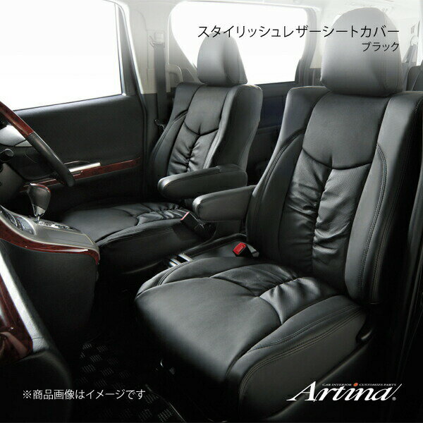 Artina ƥ å쥶ȥС 2860 ֥å å A200S/A210S