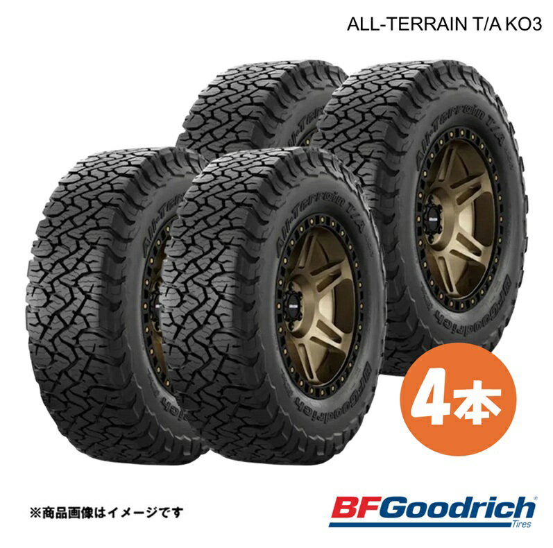 BFGoodrich グッドリッチ ALL-TERRAIN T/A KO3 RBL タイヤ 4本 255/60R20 115/112S ランドローバー ディフェンダー等 オールテレーンT/A KO3