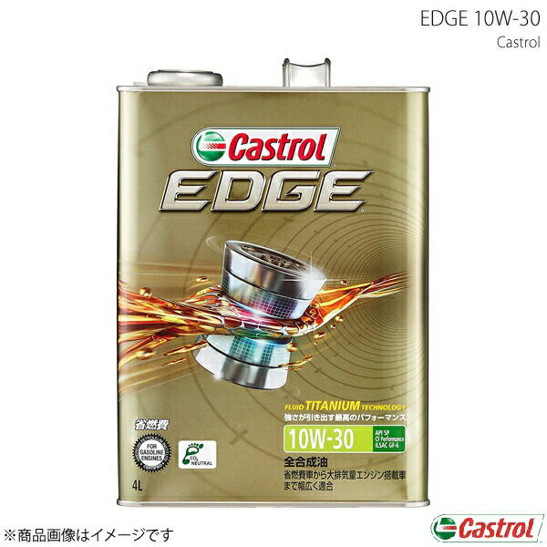 Castrol �����ȥ����� ���󥸥󥪥��� EDGE 10W-30 4L��6�� 4985330115050