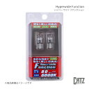 CATZ キャズ LED Hyperwide Function(ハイパーワイド ファンクション) 6000K(ケルビン) 白色 品番:CLB25