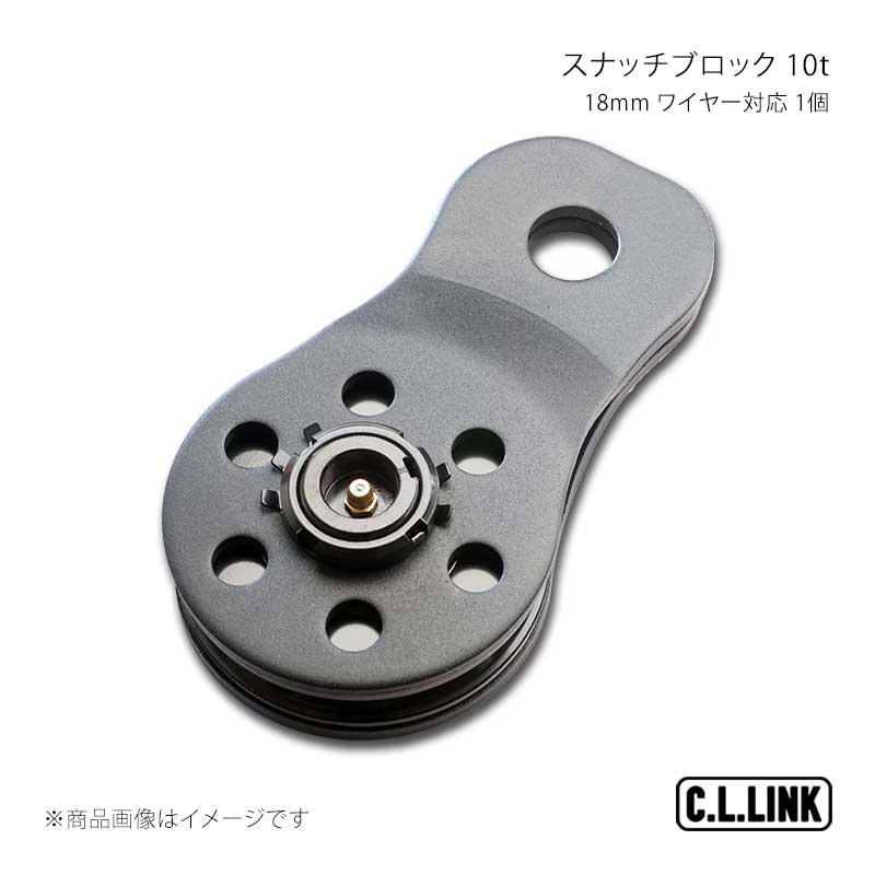 C.L.LINK ���������� ���ʥå��֥��å� 10t 18mm �磻�䡼�б� 1�� 35378016