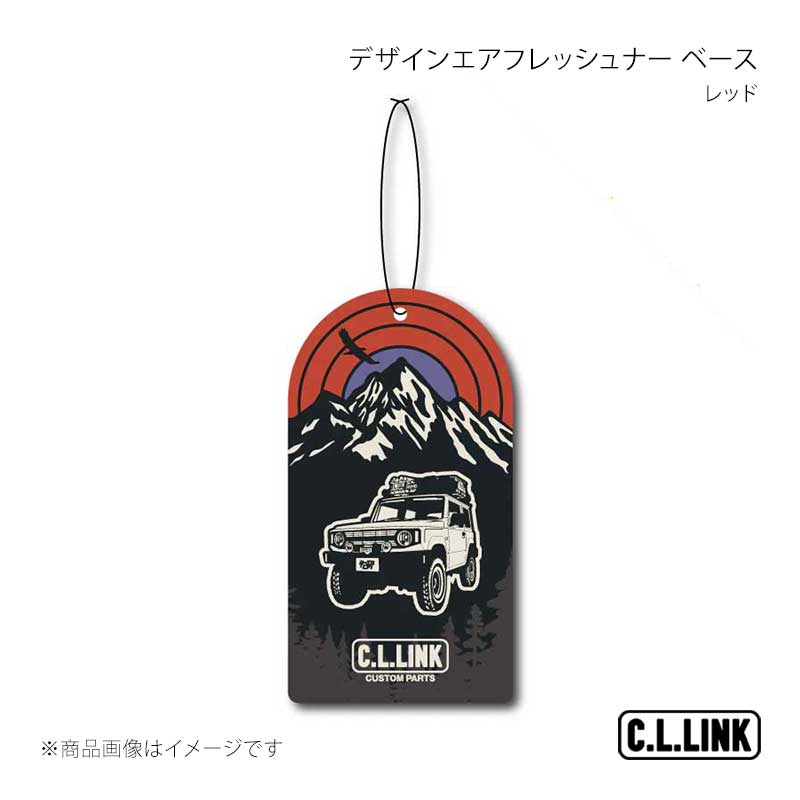 C.L.LINK シーエルリンク デザインエアフレッシュナーベースレッド AFBR
