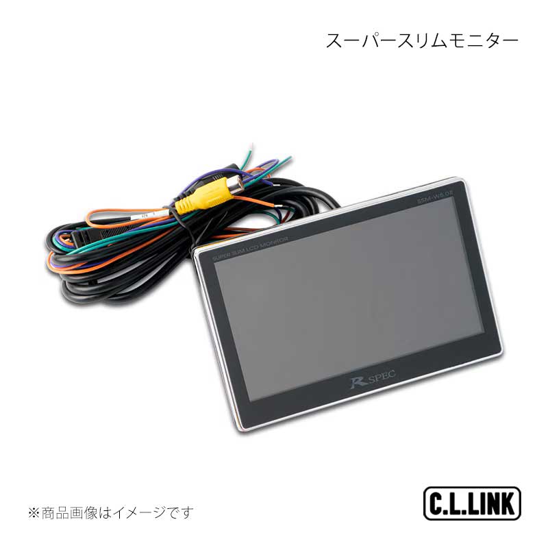 C.L.LINK シーエルリンク データシステム製スーパースリムモニター SSM-W5.0-2 D2SSMW502