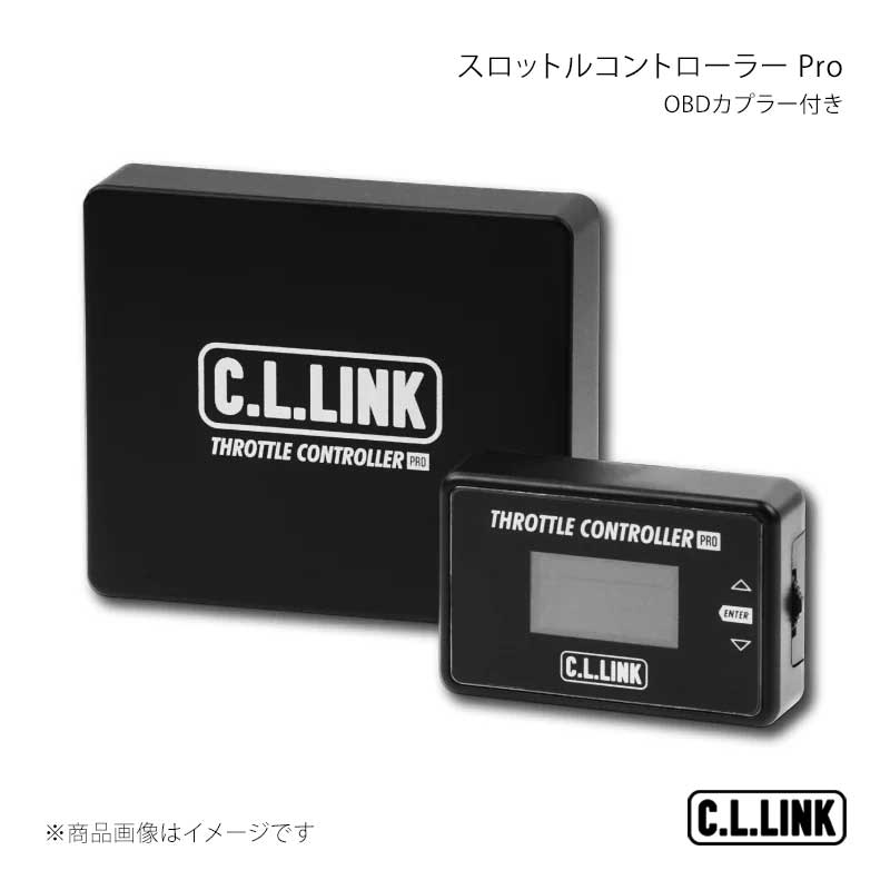 C.L.LINK シーエルリンク スロットルコントローラー Pro OBDカプラー付き ジムニー/ジムニーシエラ/ジムニーノマド JB64/JB74/JC74W TCZ01P