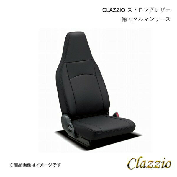 Clazzio ȥС Ư ȥ󥰥쥶 2󥷡ȼ1ܤΤ ֥å N-VAN e: JJ3 EH-2054-01