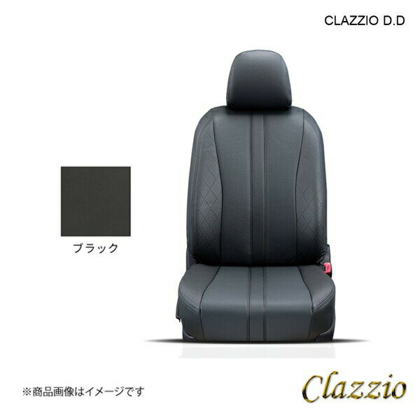 Clazzio シートカバー D.D 1台分 ブラック ボンゴ トラック S403F/S413F ET-4031-01