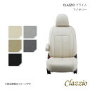 Clazzio クラッツィオ プライム シートカバー 1台分 アイボリー シャリオ グランディス N84W/N94W EM-0770