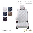 Clazzio クラッツィオ シートカバー キルティングタイプ 1台分 ホワイト×レッド ミラ イース LA350S/LA360S ED-6582