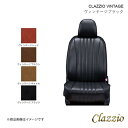 Clazzio クラッツィオ ヴィンテージ シートカバー 1台分 ヴィンテージブラック アウトランダー PHEV GN0W EM-7533