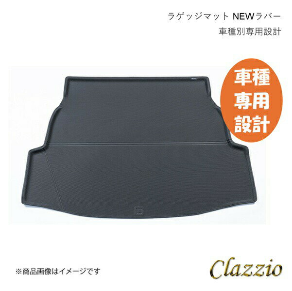 Clazzio/åĥ ΩΥ饲åޥå NEWС S N-BOX  JF3/JF4 H29(2017)/9R5...