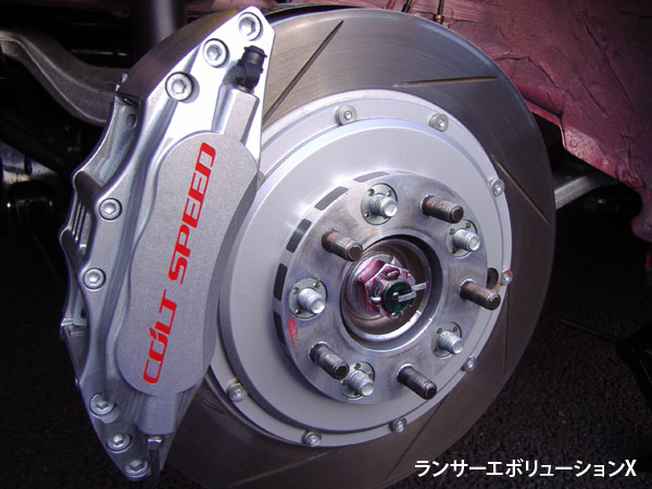 COLT SPEED ����ȥ��ԡ��� �֥졼�������ѡ����å� ��󥵡����ܥ�塼�����10 �ꥢ L��R CZ4A