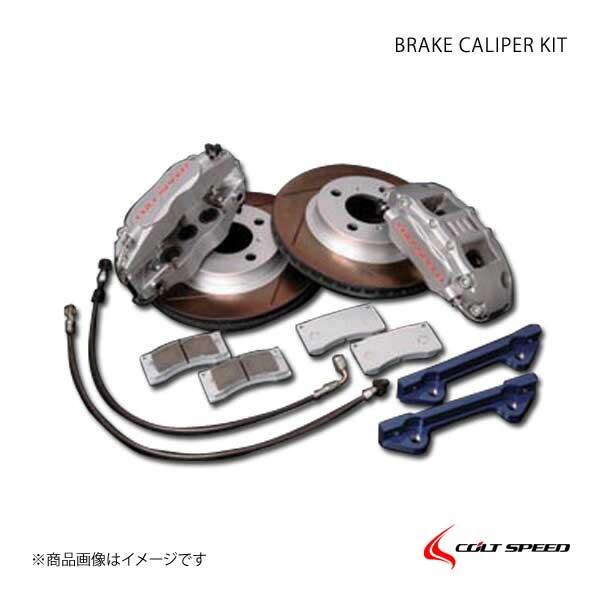 COLT SPEED ����ȥ��ԡ��� �֥졼�������ѡ����å� �����ȥ����� ���å�1��ʬ CW5/6W