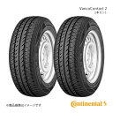 Continental コンチネンタル VancoContact 2 タイヤ 2本セット 225/60R16C 105/103H(101H) 品番:045108...