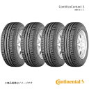 Continental コンチネンタル ContiEcoContact 3 タイヤ 4本セット 175/55R15 77T 品番:0352889×4