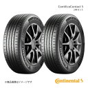 Continental コンチネンタル ContiEcoContact 5 タイヤ 2本セット 215/60R17 96V MO SUV Mercedes Be...