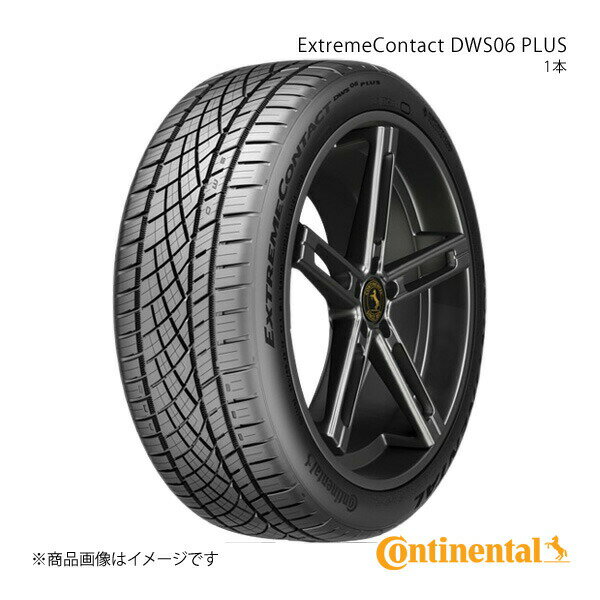DUNLOP - Continental コンチネンタル ExtremeContact DWS06 PLUS タイヤ 1本 245/35R19 93Y XL 品番:1557296