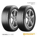 Continental コンチネンタル EcoContact 6 タイヤ 2本セット 225/55R17 101Y XL I☆ SUV BMW承認 I☆マーク付...