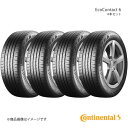 Continental コンチネンタル EcoContact 6 タイヤ 4本セット 175/65R15 84H 品番:0358448×4