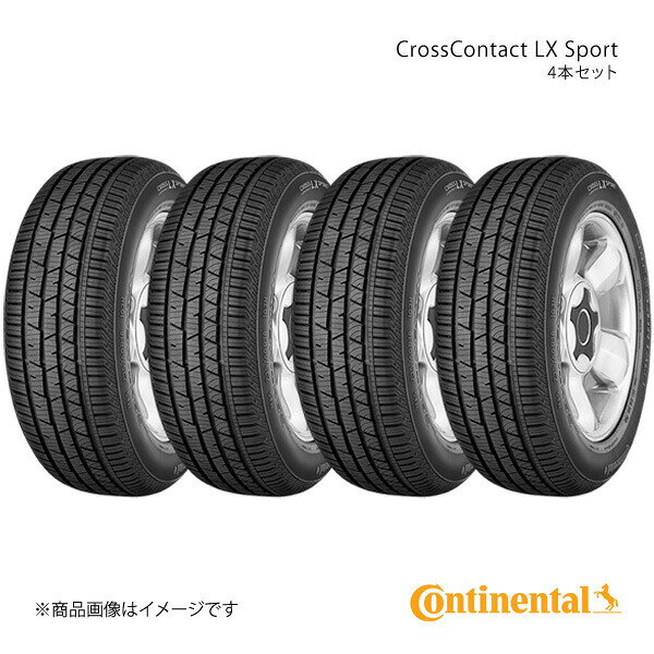 Continental コンチネンタル CrossContact LX Sport タイヤ 4本セット 235/50R18 97V SUV 品番:0354927×4