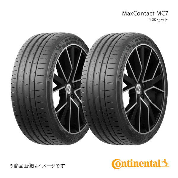 Continental コンチネンタル MaxContact MC7 タイヤ 2本セット 275/40R18 99Y 品番:0313412×2