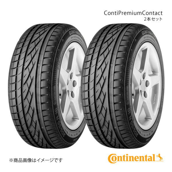 Continental コンチネンタル ContiPremiumContact タイヤ 2本セット 195/55R16 87V MO Mercedes Benz(メルセデスベンツ)承認 MOマーク付 品番:0358009×2