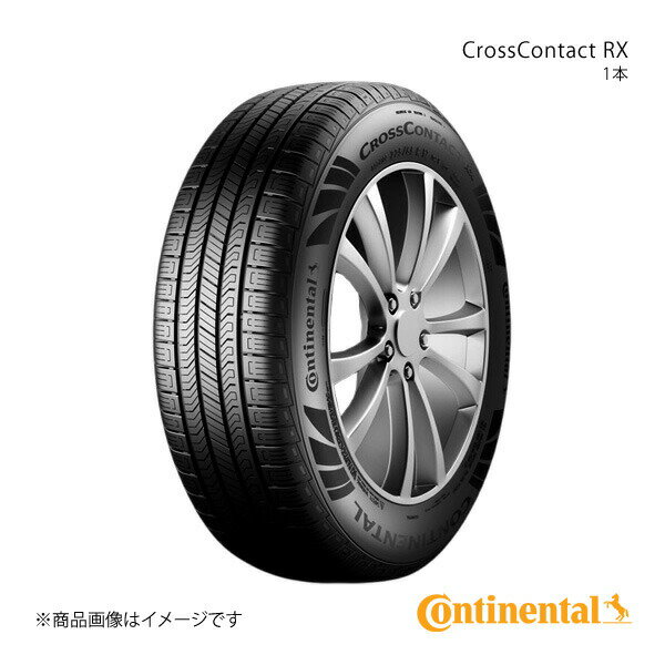 Continental コンチネンタル CrossContact RX タイヤ 1本 275/45R22 HL 115W XL LR SUV LAND ROVER(ランドローバー)承認 LRマーク付 品番:0359486