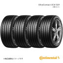 Continental コンチネンタル UltraContact UC6 SUV タイヤ 4本セット 275/45R20 110Y XL SUV 品番:0354...