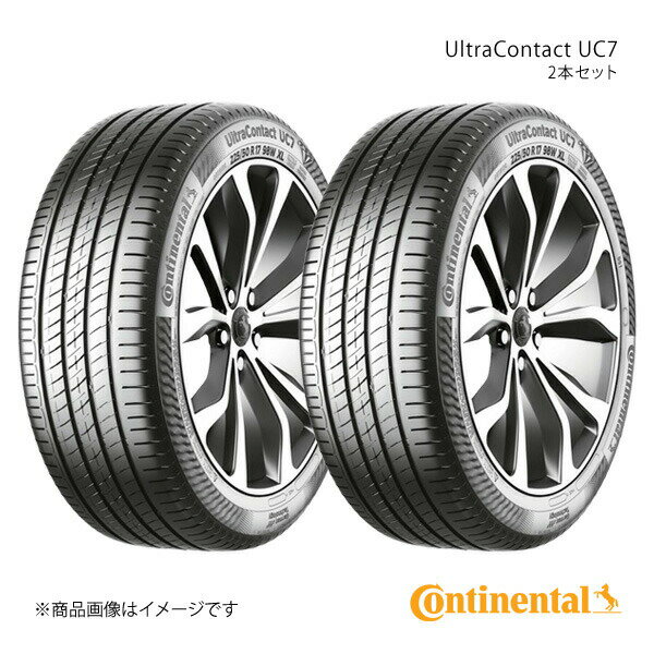 17 inches - Continental コンチネンタル UltraContact UC7 タイヤ 2本セット 225/55R17 101W XL 品番:0312062×2